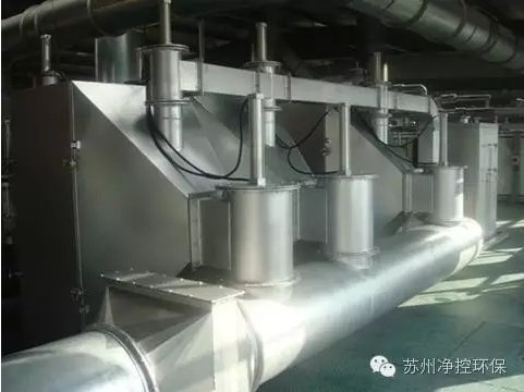草逼电影VOCs吸附催化净化系统